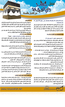 9 رقم مجموعة الصور