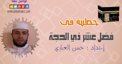 12 رقم مجموعة الصور