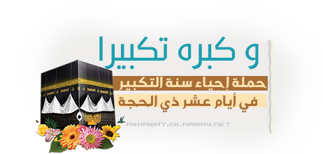 3 رقم مجموعة الصور