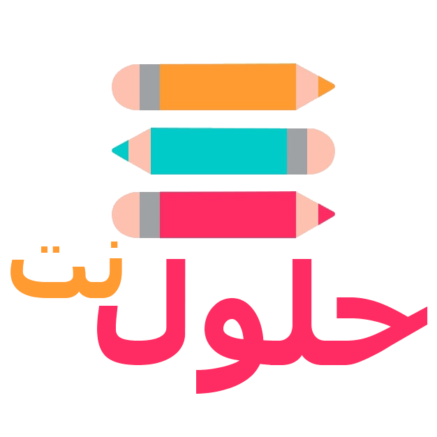 14 رقم مجموعة الصور
