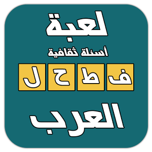 3 رقم مجموعة الصور