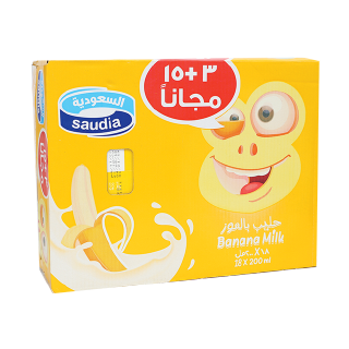 عصير حليب بالموز - KibrisPDR