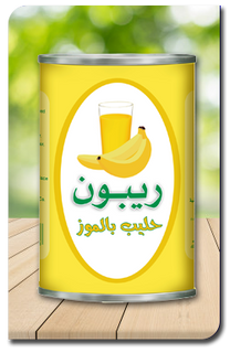 8 رقم مجموعة الصور