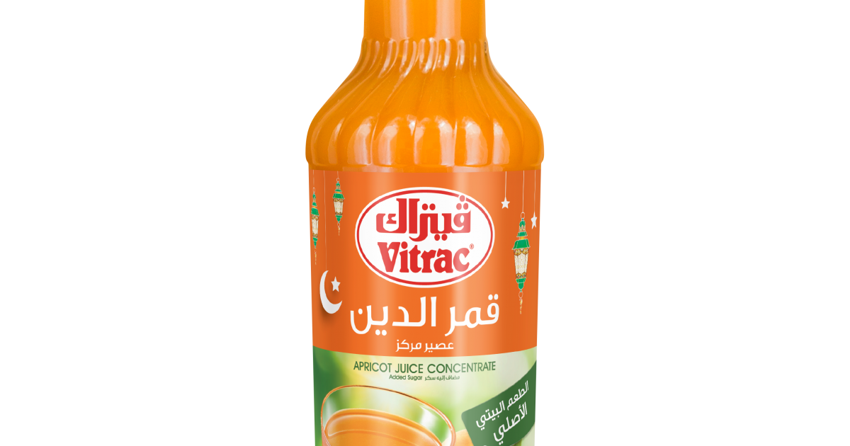 عصير لذيذ - KibrisPDR