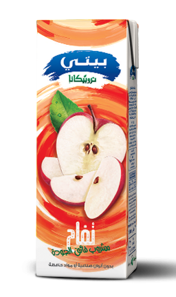 9 رقم مجموعة الصور