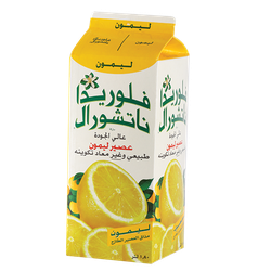 9 رقم مجموعة الصور