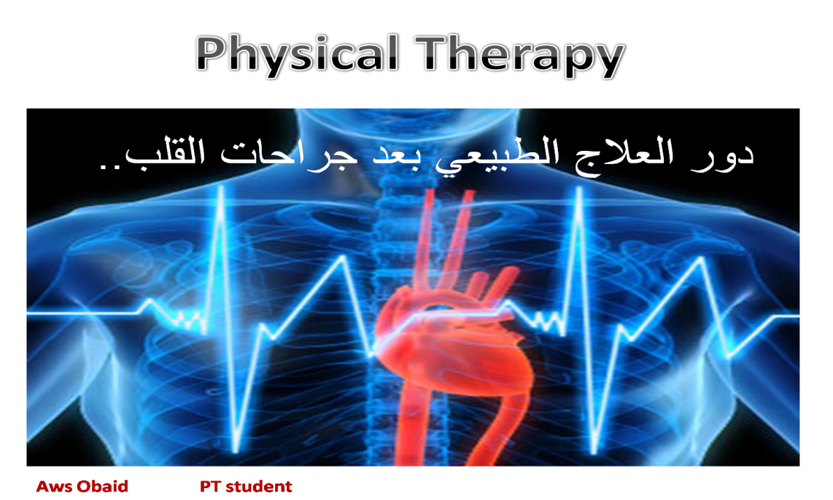 9 رقم مجموعة الصور