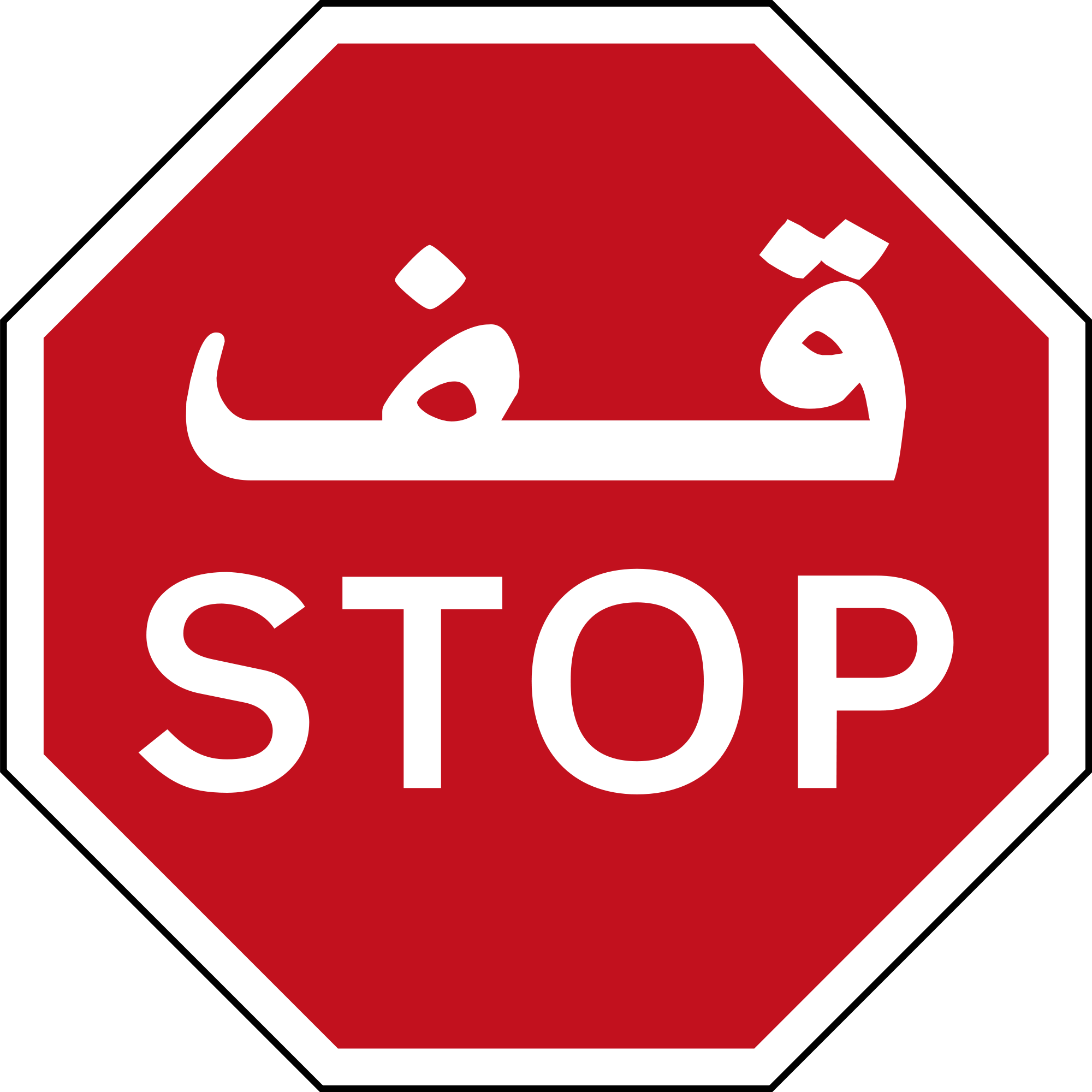 10 رقم مجموعة الصور