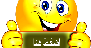 15 رقم مجموعة الصور