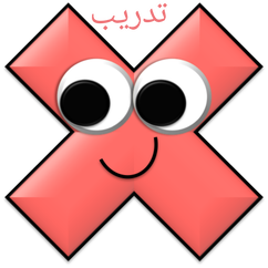 3 رقم مجموعة الصور