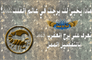 15 رقم مجموعة الصور