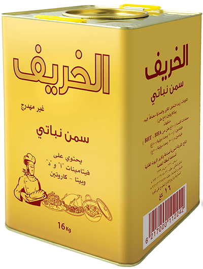 6 رقم مجموعة الصور