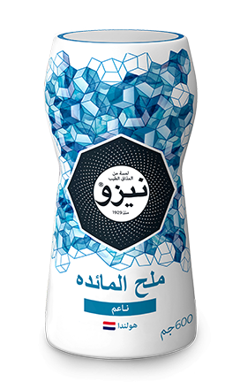 علب ملح - KibrisPDR