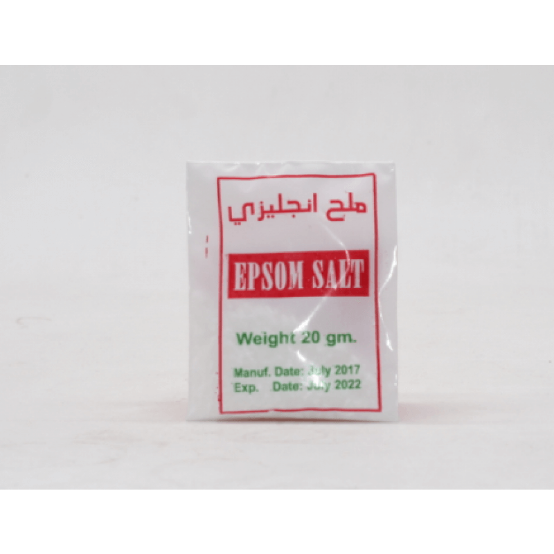 2 رقم مجموعة الصور