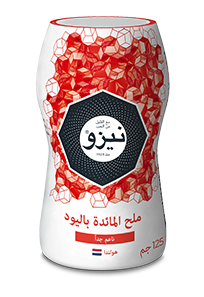 9 رقم مجموعة الصور