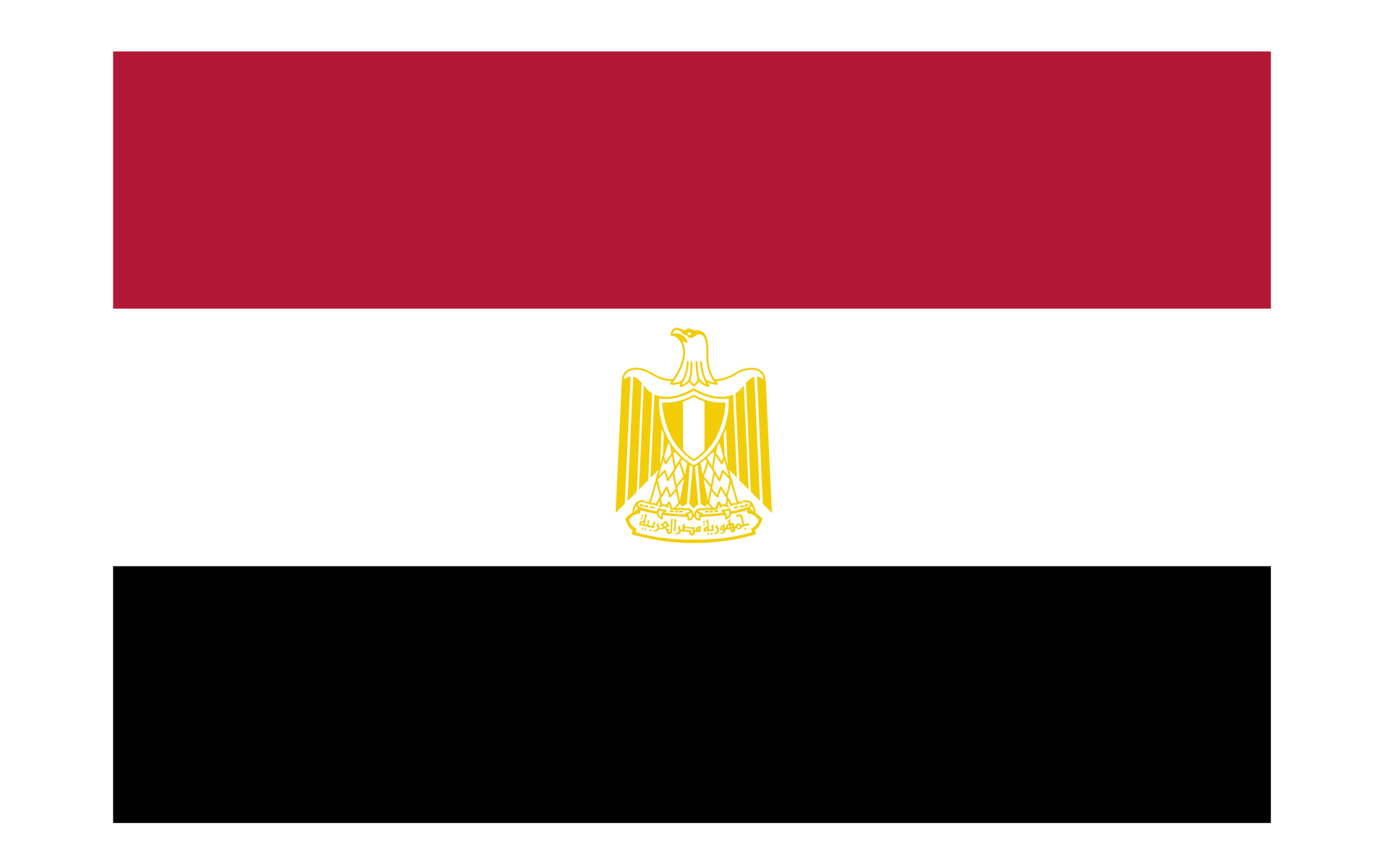 11 رقم مجموعة الصور
