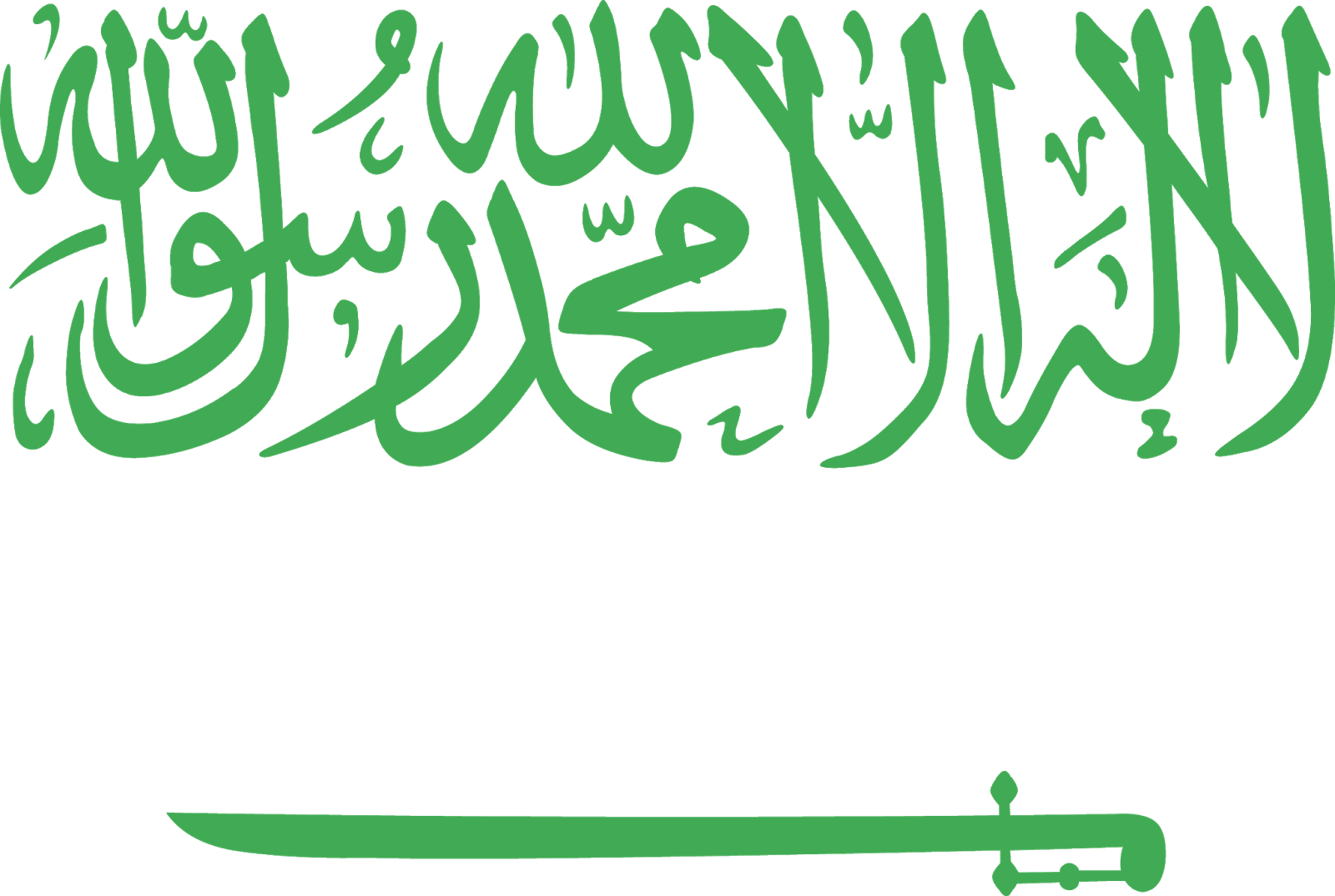 13 رقم مجموعة الصور