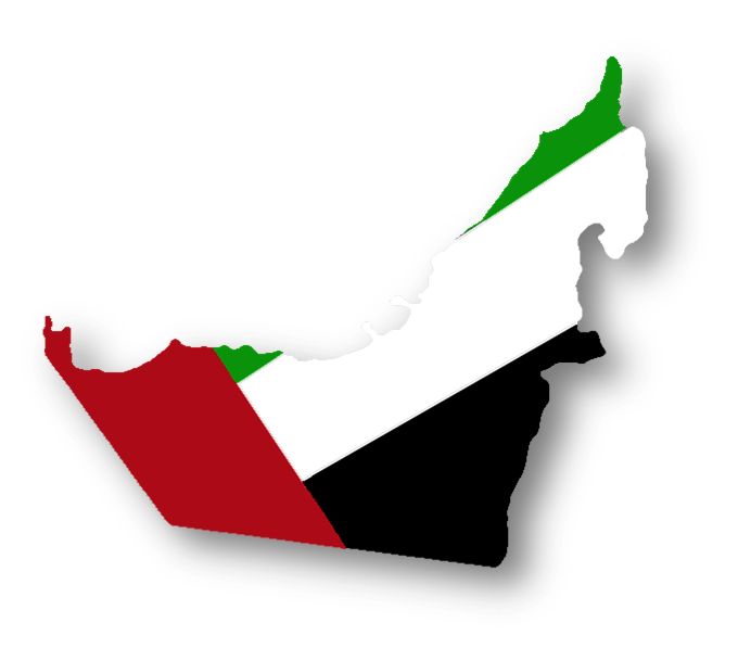 14 رقم مجموعة الصور
