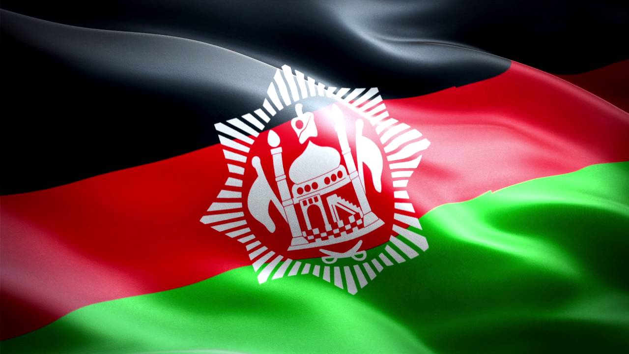 علم افغانستان - KibrisPDR
