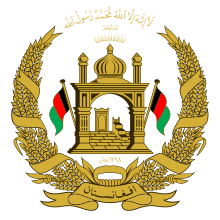 11 رقم مجموعة الصور