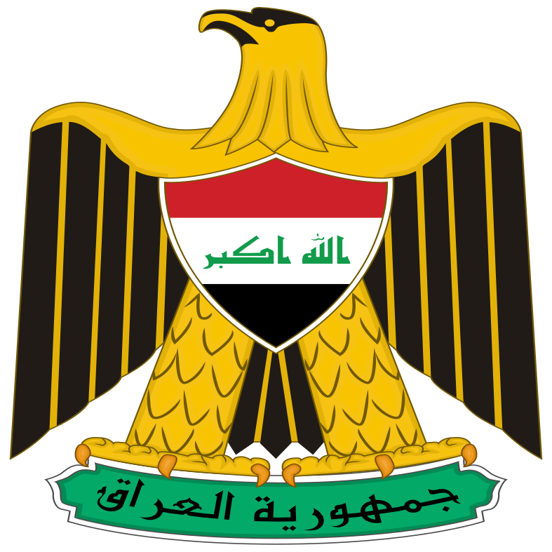 11 رقم مجموعة الصور