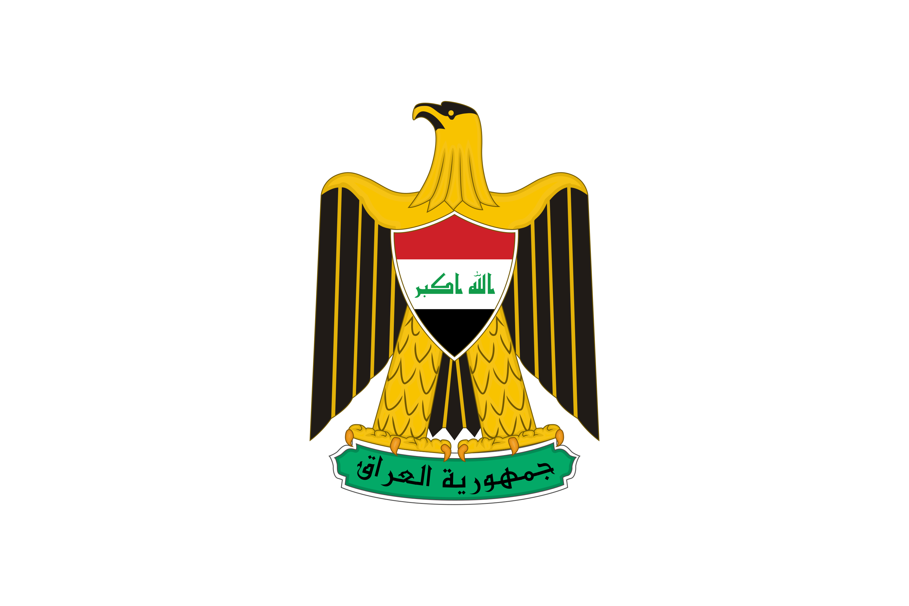 13 رقم مجموعة الصور