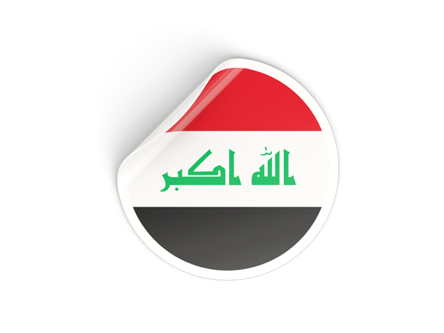 16 رقم مجموعة الصور