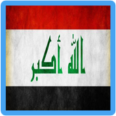 6 رقم مجموعة الصور