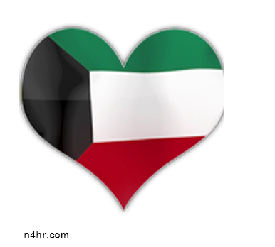 8 رقم مجموعة الصور