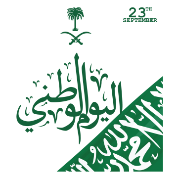 15 رقم مجموعة الصور