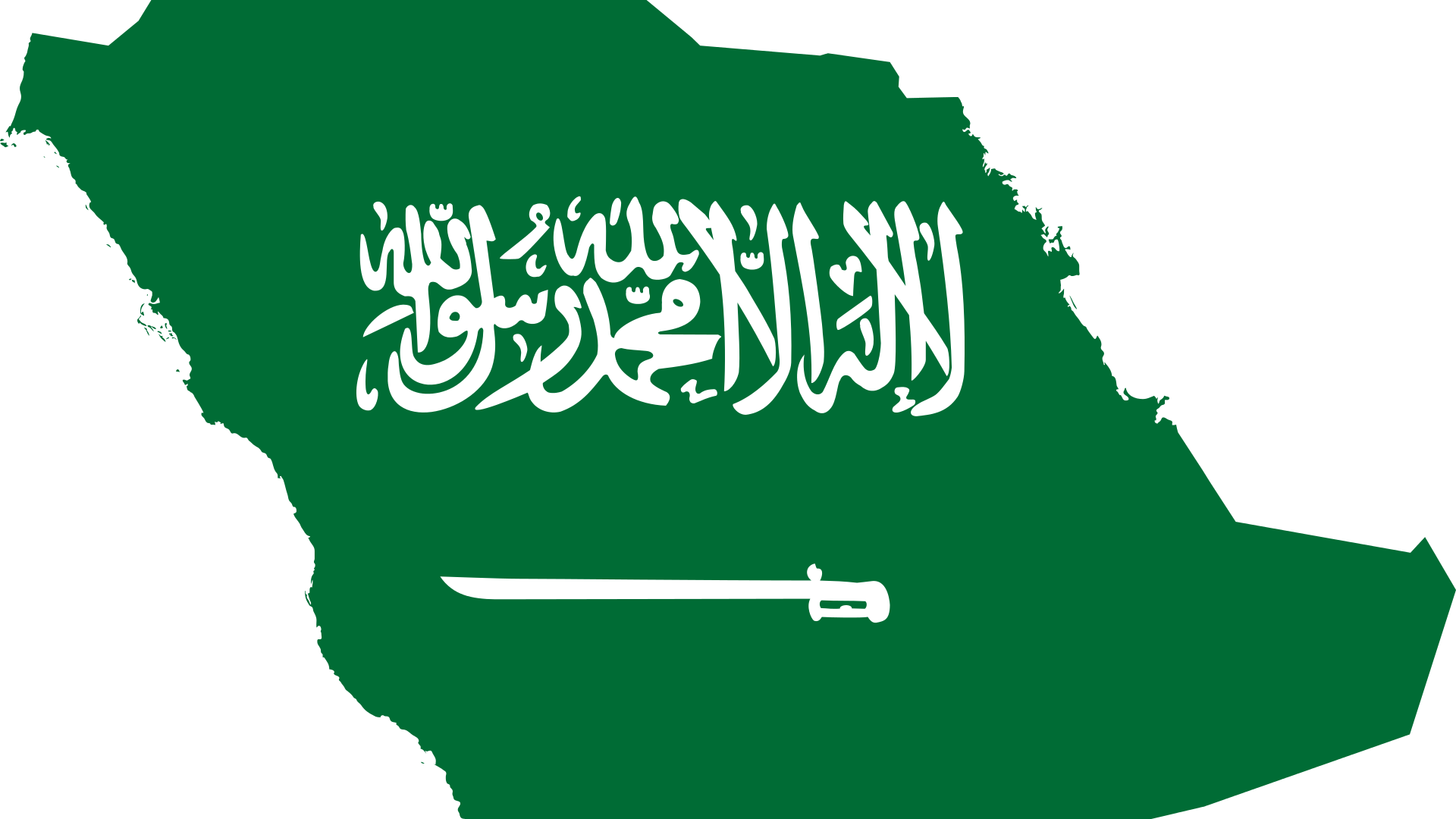 4 رقم مجموعة الصور