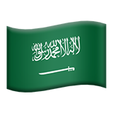 9 رقم مجموعة الصور