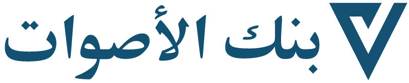 15 رقم مجموعة الصور