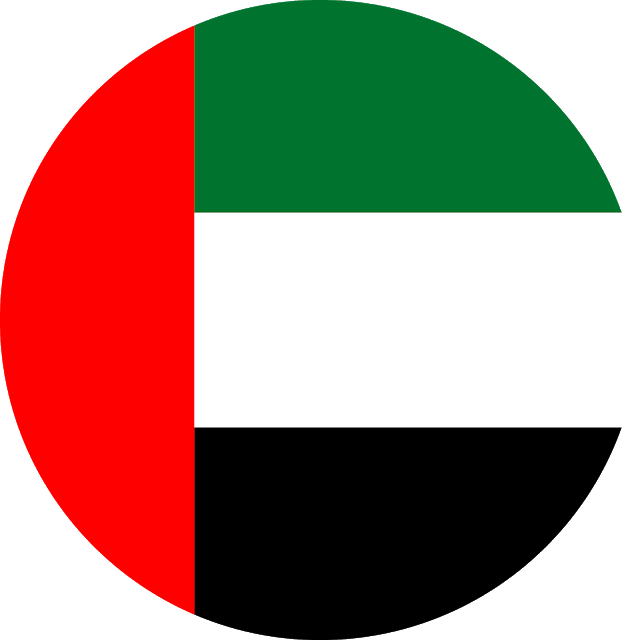 10 رقم مجموعة الصور