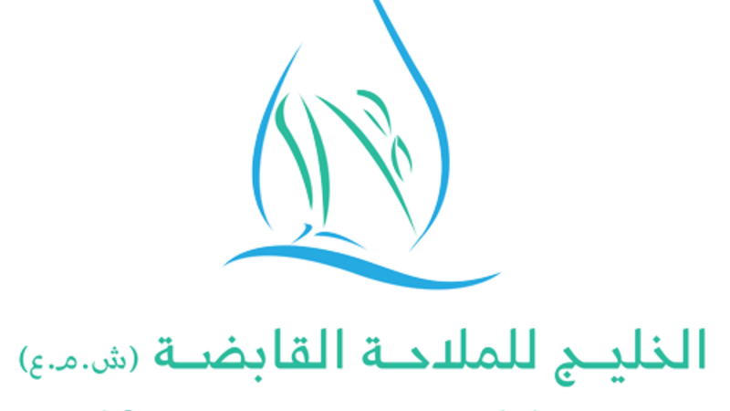 13 رقم مجموعة الصور