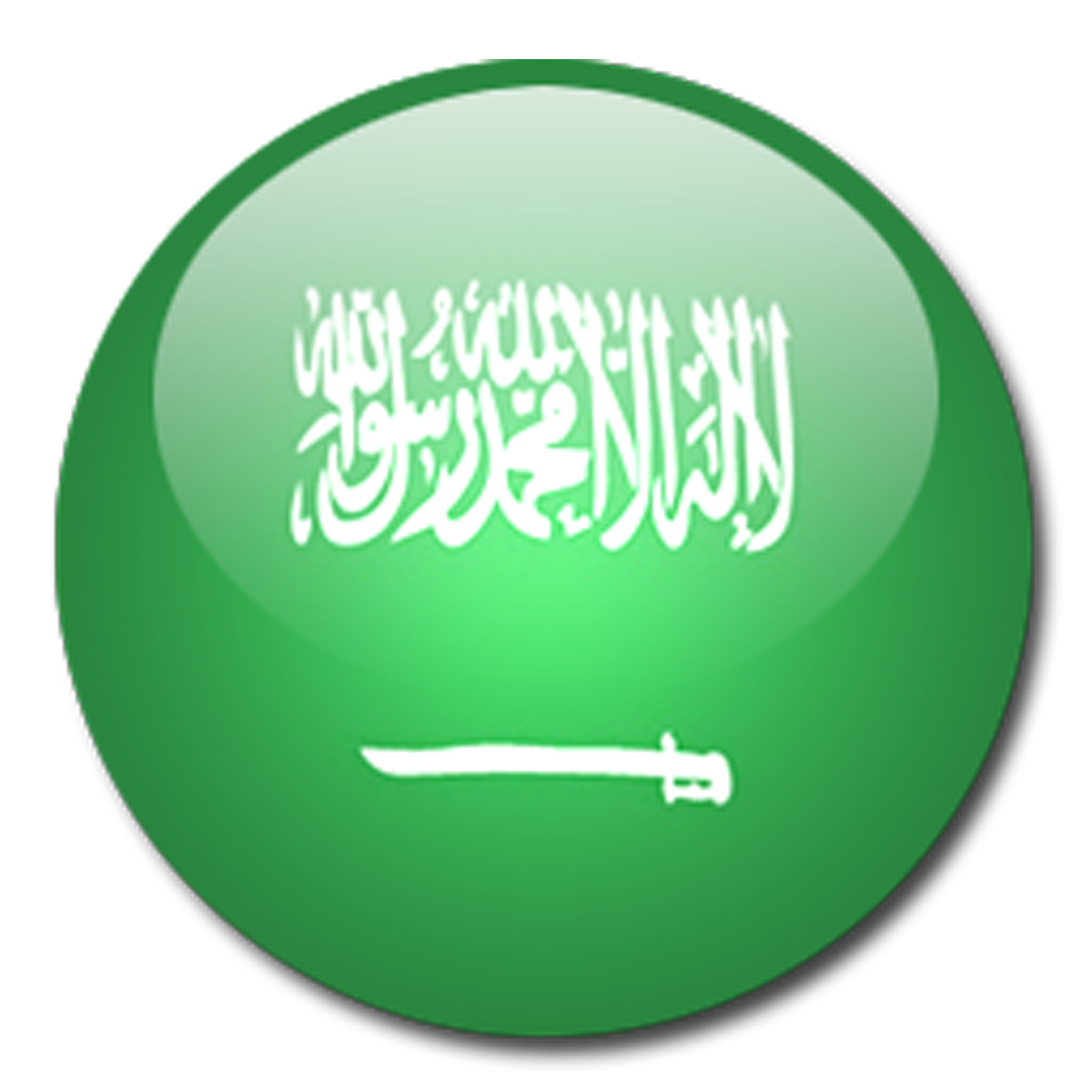 5 رقم مجموعة الصور