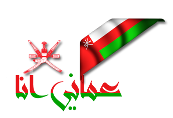 18 رقم مجموعة الصور