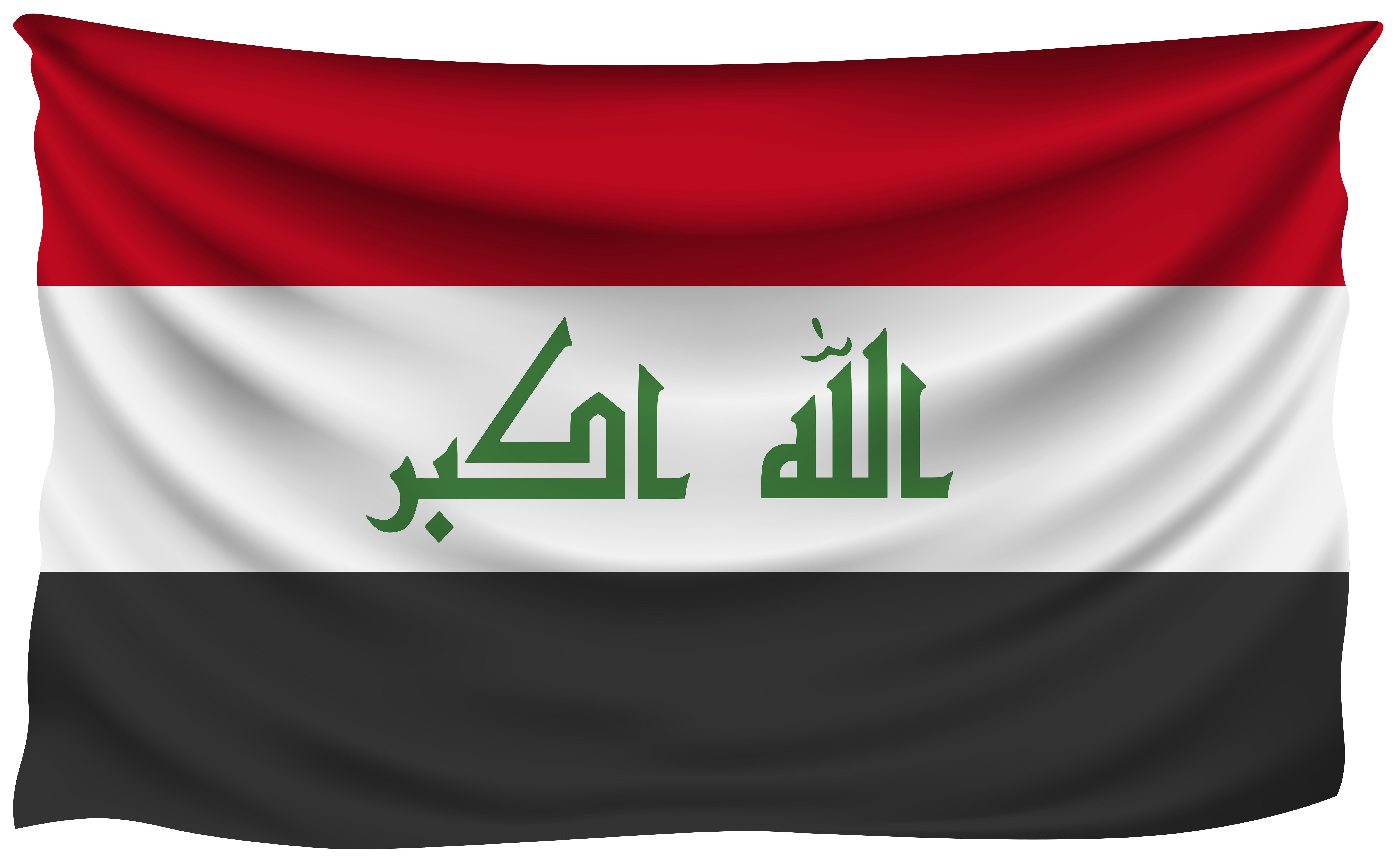 علم كشمير - KibrisPDR