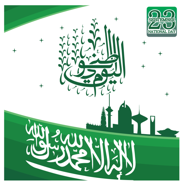 13 رقم مجموعة الصور
