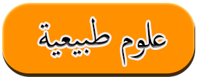 5 رقم مجموعة الصور