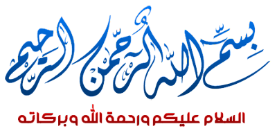 7 رقم مجموعة الصور