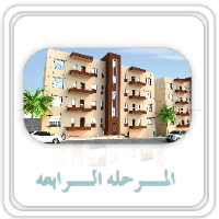14 رقم مجموعة الصور