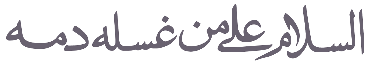 3 رقم مجموعة الصور