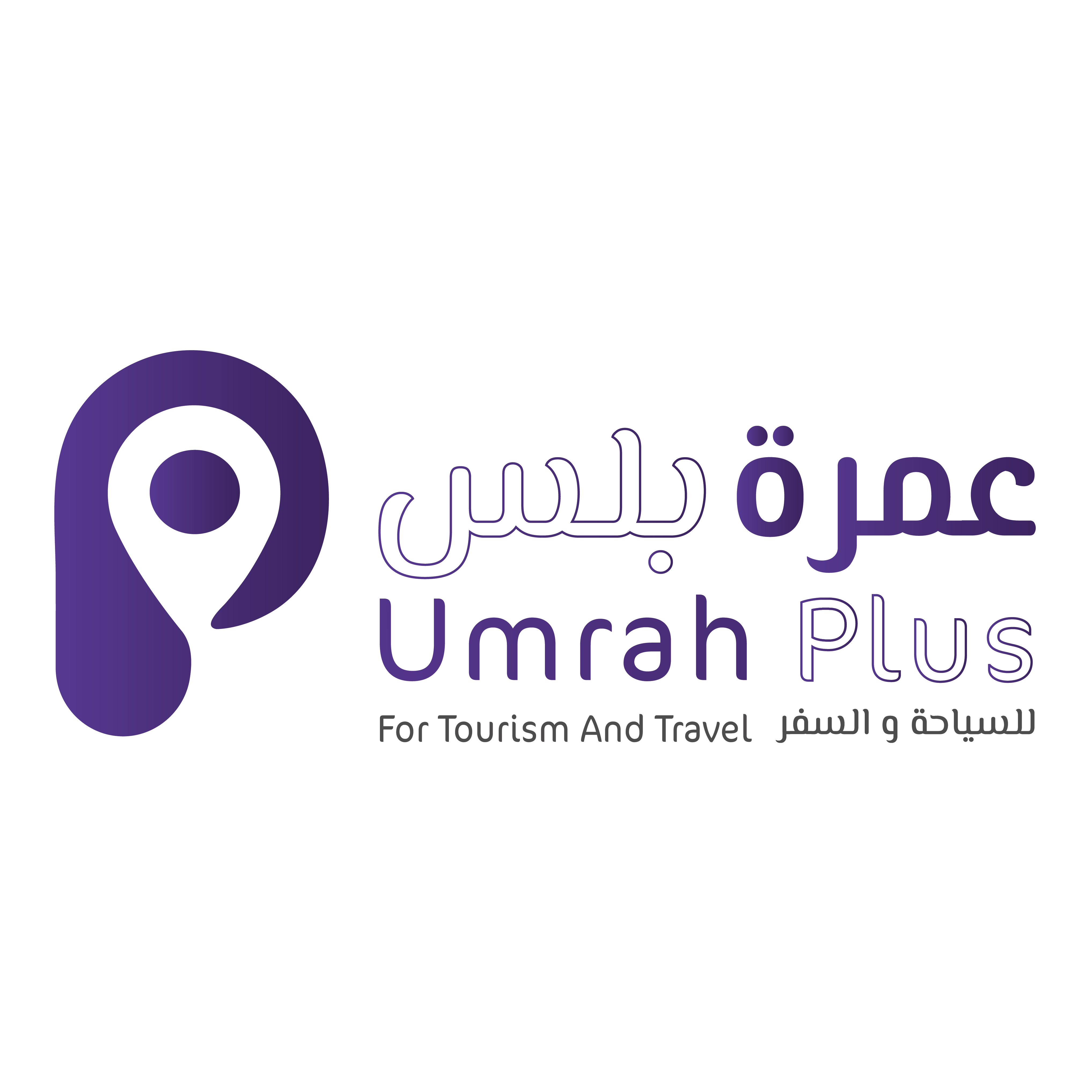 12 رقم مجموعة الصور