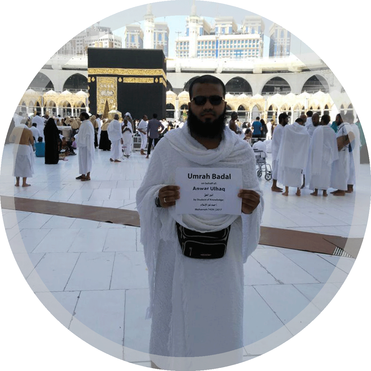 7 رقم مجموعة الصور