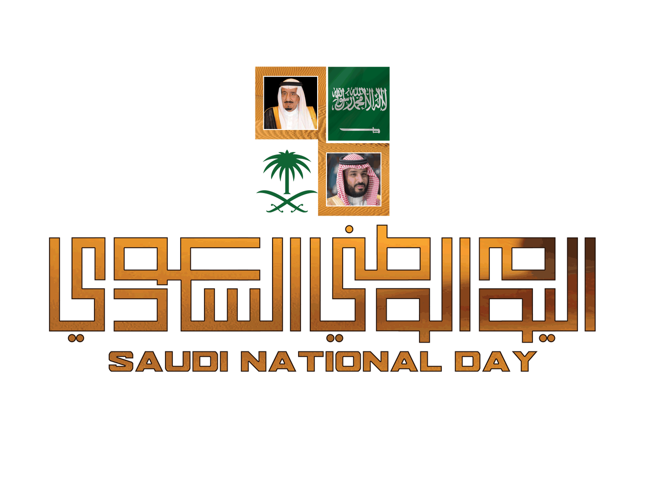 10 رقم مجموعة الصور