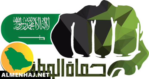 16 رقم مجموعة الصور