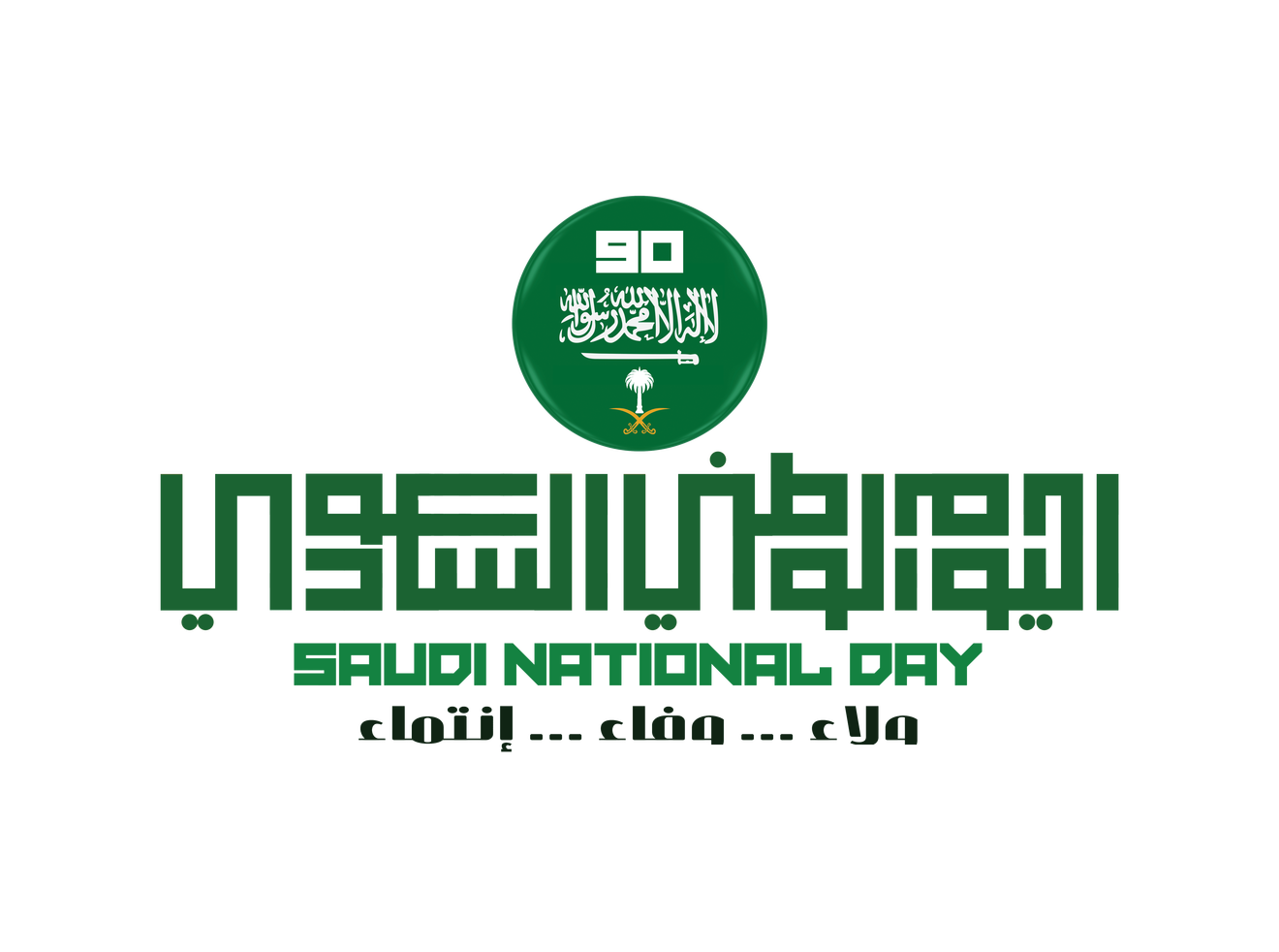 7 رقم مجموعة الصور