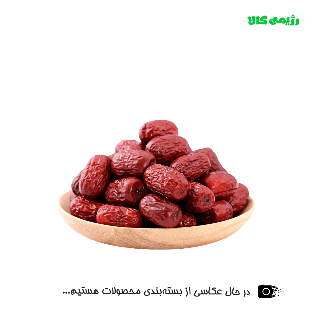 11 رقم مجموعة الصور
