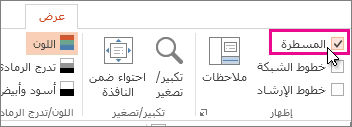 16 رقم مجموعة الصور